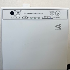【中古品】ダイキン DAIKIN 加湿空気清浄機 MCK55UKS-W ストリーマ 2018年製 季節家電 空調家電 空気清浄機 生活家電の画像