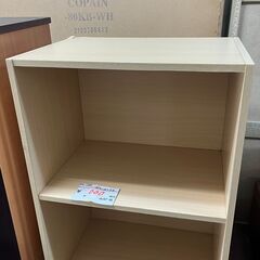 リサイクルショップどりーむ天保山店　No12494　カラーボックス　2段収納　状態良好　激安大特価　早い者勝ちの画像