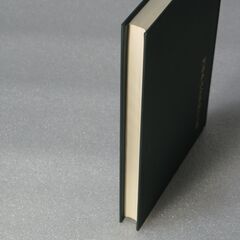 阿部泰山全集 第12巻②の画像