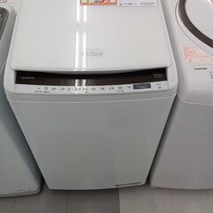 ★ジモティ割あり★ HITACHI 乾燥機付き洗濯機 8kg/4.5kg 20年製 動作確認／クリーニング済み TC005