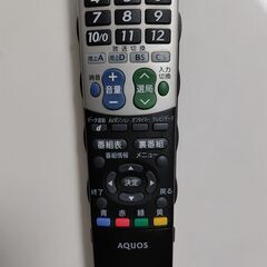 SHARP AQUOS 32インチ 液晶テレビ LC-32GH5の画像