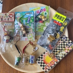 ご当地キーホルダー