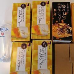 エビスビールのタンブラー