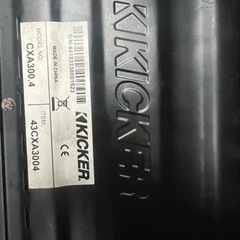 kickerアンプの画像