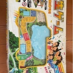 人生ゲームの画像