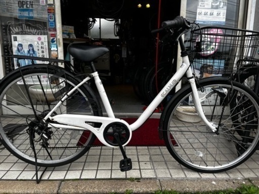 26インチのママチャリ　カルマ