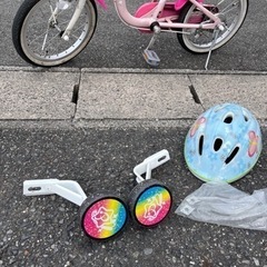 16インチ 子供用自転車の画像