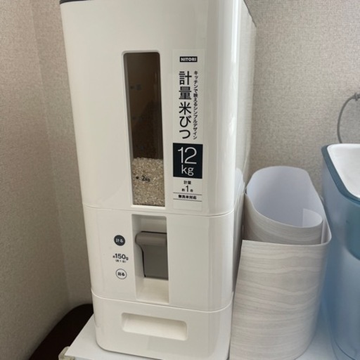 ニトリ　米びつ