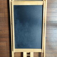 折り畳めるキャスター付き台の画像