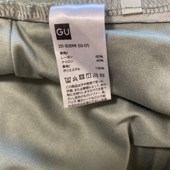 GU パンツ レディースの画像