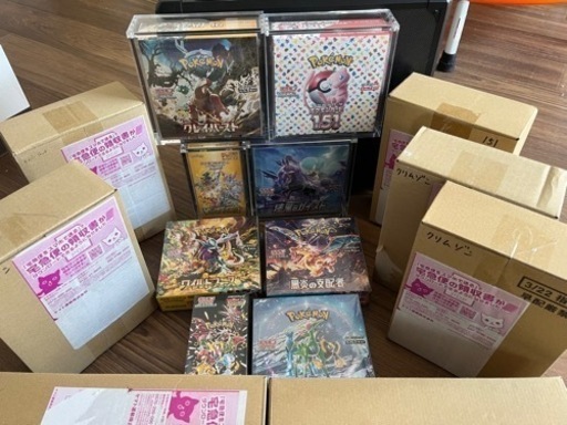 ポケモンBOXまとめ売り 格安おまけ付き