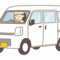女性や60代のシニアの方も大歓迎！運転経験を活かした配送業務の画像