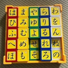 おもちゃ おもちゃ 知育玩具