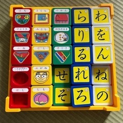 おもちゃ おもちゃ 知育玩具の画像