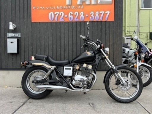 ★早い者勝ち13万円！レブル250 MC13 セル1 実働車　ホンダ　アメリカン　レブル　実働車