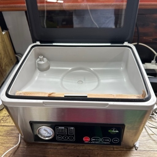 ご成約ありがとうございます。終了します。真空パック機械