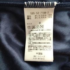 服/ファッション ワンピースの画像