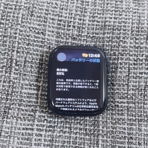 【購入者が決まりました】Apple Watch series7 45mm（GPS＋セルラーモデル）