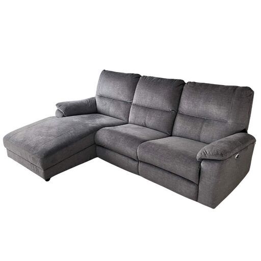 【4/7（日）までのお持ち帰り限定特価】GBFT Interior 電動リクライニングカウチソファ（グレー・座って右カウチ）