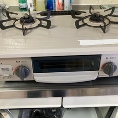 生活雑貨 調理器具 ガステーブル
