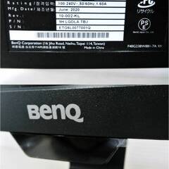 2020年製　BenQ　23.8インチ　ワイドモニター　GW2480-T　動作良好　液晶ディスプレイ　IPSパネル　フルHD　ベンキューの画像