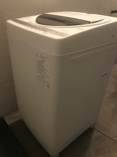 【値引きしました】東芝2020年　洗濯機を譲ります