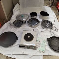 調理に安心な 電気調理器具ですの画像