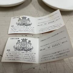 【D-140】エスプレッソカップ 中古 激安 レトロ商品の画像