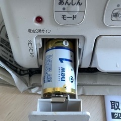 都市ガス用グリル付きテーブルコンロの画像