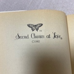 【中古】 ハートランド/旅の終わり (セカンドチャンスアトラブ)の画像