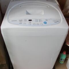 汚れてる 洗濯機 無料で差し上げます