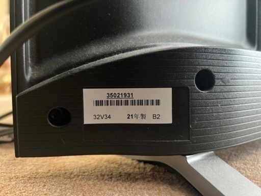 東芝 REGZA 32V34 2021年製