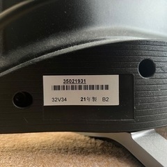 東芝 REGZA 32V34 2021年製の画像