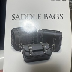 デイトナ　ヘンリービギンズ　サドルバック　サイドバック 12Ｌ　(未使用)の画像