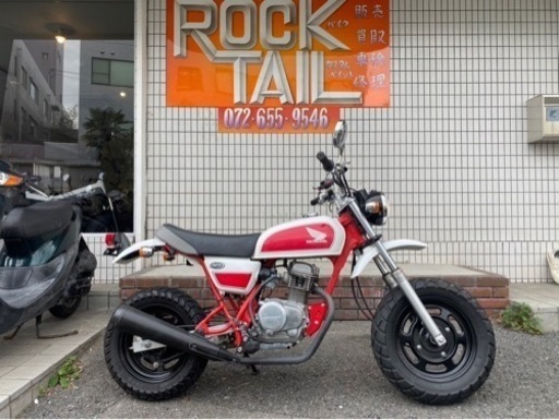 ★20万円　エイプ50 実働車　ホンダ　APE エイプ 原付