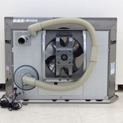 北海道 千歳市/恵庭市 コロナ/CORONA FF式石油ストーブ アグレシオ FF