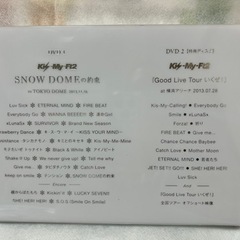Kis-My-Ft2(キスマイ) SNOW DOMEの約束 DVDの画像