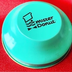 《1000円》美品ペパーミント グリーン 昭和レトロ mister Donut ミスタードーナツ【ガラス製 キャンディポット 1981年 当時物 ミスドの画像