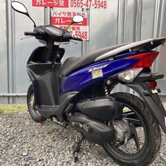 7732 ホンダ ディオ110 JF31 実働 良好 整備済み 原付2種バイク売ります！の画像