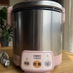 リンナイガス炊飯器