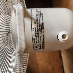 扇風機の画像