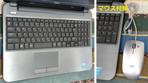 ?格安品?✅送料無料/Core i5/メモリ4GB/光速☆彡SSD128GB/DVDスーパーマルチドライブ/UDB3.0/SDカードス