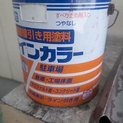 新品 未使用品  1500円の画像