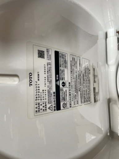 【最終】toto ウォシュレット　2台　TCF2221