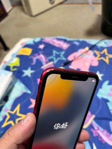iPhone11 64㌐ソフトバンク