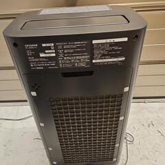 SHARP kI-JS50 プラズマクラスター 空気清浄機 2020年製 加湿

の画像