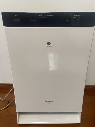 Panasonic　空気清浄機～31畳OK　ハイクラス上位モデル　F-VC70XM