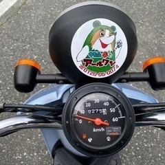 🏍【スクーター】HONDA Today 50cc【スクーター～昭和の旧車･バイクパーツ高価買取アールワン田川】の画像