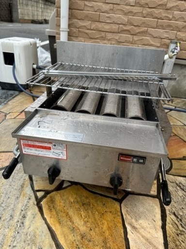 リンナイガス下火式グリラー