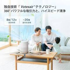 空気清浄機　levoit　レボイト　花粉症対策　スモールサイズの画像